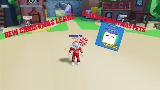 Christmas leaks ms2 (ROBLOX)