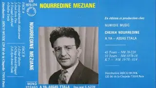 Nourredine Meziane 