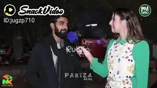 Pakiza memes