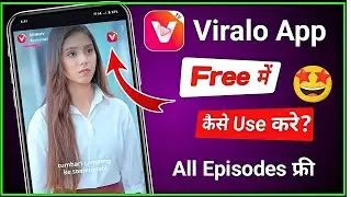 Viralo Update MOD APK | Premium Unlocked VIP Features Free | Viralo Premium 2025 #viralo #story