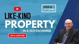 Каково определение однородных активов при обмене по статье 1031?