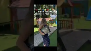 ELFINA игрушки оптом