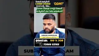 Want a Career Change in 2026? Digital Marketing Help in Career Change? Digital Marketing in Telugu!