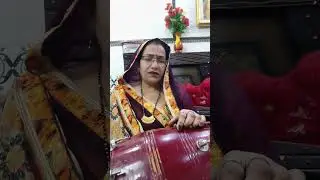 चलाओ गया बंसी वाला ओ#प्लीजडीटी🌹@❤️evotion#bhajan als सब्सक्राइबong  ❤️🙏❤️