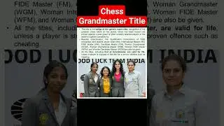 Chess Grandmaster Title #chessGrandmaster #chess #chessgame #india #upsc #news #ias #gk #fact #ips
