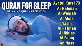Quran recitation in a peaceful voice I Alfatiha, Yasin, AlWaqiah, Arrahman, -By Alaa Aqel
