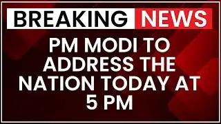 PM Modi To Address The Nation on GST Reforms & Self-Reliant India Vision | NewsX