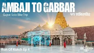 Ambaji To Gabbar Hill Ep 4 pune to road to heaven on gixxer 150 cc bike solo