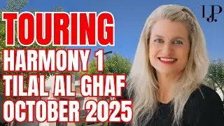 Гастроли Harmony 1, Тилал-эль-Гаф, октябрь 2025 г.