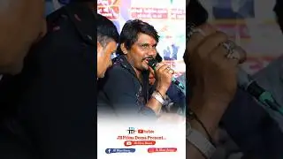 હાલરિયા Mahendr Runi | Halariya #halariya #trending