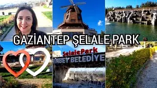 ПАРК ВОДОПАДОВ ГАЗИАНТЕП #gaziantep#sahinbeybelediyesi