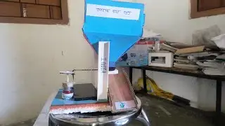 Remote control feeding machine 