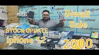 NEW VIDEO NEW STOCK #DIWALI #cellway sale price start from 2000 #openbox #cellway