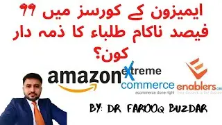 Amazon success stories of Qasim ali shah foundation & Enablers Pakistan?  99% failures ???