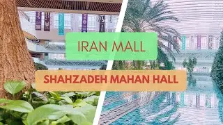 Step into Royal Elegance! 👑✨ | Shahzadeh Mahan Hall - Iran Mall