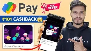 Google Pay My Squad Offer 🔥 | ₹11&ndash; ₹101 Cashback Kaise Milega? | Google Pay New Offer 2025