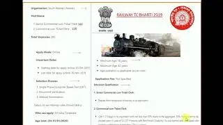 Railway Ticket Collector Recruitment 2019 | RRC Ticket Collector Vacancy | How to Apply Online