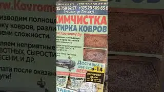 #обьявления