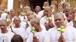 โครงการอุปสมบทหมู่เฉลิมพระเกียรติ ถวายเป็นพระราชกุศล ณ วัดไผ่ล้อม จ.นครปฐม