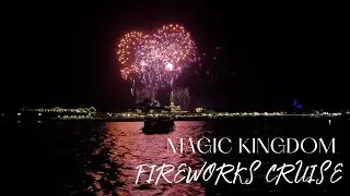 What a private Magic Kingdom FIREWORKS CRUISE is like