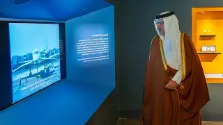 HRH the Crown Prince and Prime Minister inaugurates the Kanoo Museum