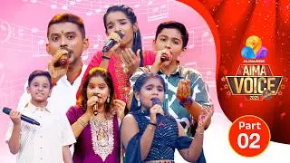 AIMA VOICE 2025 Musical Reality Show | Event Part B