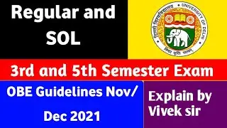 Du Sol OBE Guidelines Dec 2021 | du Sol third and fifth semester OBE Exam Guidelines 2021