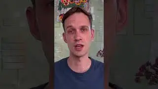 Практический смысл 