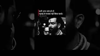 Tu Mera Naseeb Tha | Aarzoo Khaan | Heart Touching Sad Song | Official Video | Broken Love Story