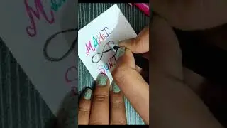 👩&zwj;❤️&zwj;👨Couple Name Card Ideas ❤️ #cute #love #art #shorts #creativity #youtubeshorts #youtube #card