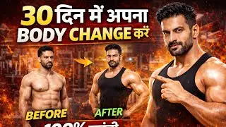 Change Your Body at 30 Days 