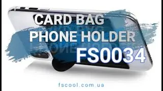 Card Bag Phone Holder FS0034