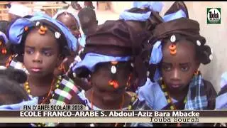 P/1 Fin D'Ann&eacute;e Scolaire 2018 Ecole-Franco Arabe S Abdoul Aziz Bara Mback&eacute; Touba Sourah