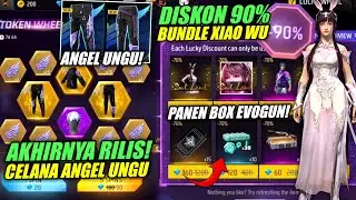 Скидка 90% на событие ‼️Набор Xiao Wu и брюки Purple Angel наконец-то выйдут? - Free Fire