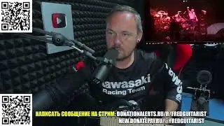 ЕСТЬ ЛИ КАЧ НА КОНЦЕРТЕ PANTERA?