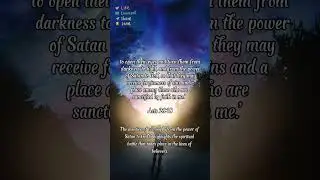 Daily Devotional 1/18/26 #Bible #fy #God #prayer #jesus #fypシ゚viral #fypage #fyp #Jesus