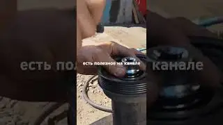 замена подшипника шкива компрессора кондиционера