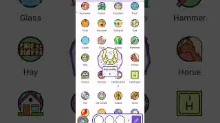 74 - Gum, Lace, Horseshoe, Alien, Plough - Solutions of Alchemy Merge - Puzzle Game