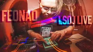 feonao - Chiptune live - Чиптюн Мафия&trade;