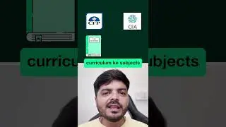 Pursue CFA or Not?