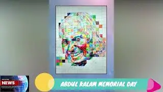 ABDULKALAM MEMORIAL DAY  #dcbworldrecords #dcbcreativity #dcbtalents #dcbindia #dcbnewtalents #APJ