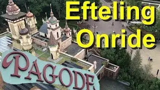 Pagode &ndash; Efteling Onride &ndash; Luftbilder - Efteling von Oben - Attraction POV - Aussichtsplattform