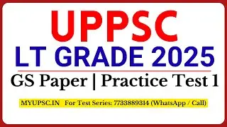 UP LT Grade GS Paper Test 1 | uppsc lt grade gk paper practice test series | up sikshak bharti 2025