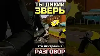 Law against traffic rules #motorcycle #trends #moto #motorcycle #moto #youtubeshorts #reels #moto...
