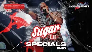 Sugar Specials #40 | December 2023 | A fresh selection of the hottest Hip-Hop & R&B by DJ Noize