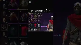 Розыгрыш на ак. Условия подписка и лайк. Итоги 2к. #freefire #foryoubage #розыгрыш #аккаунт