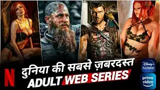 Top 10 World's Best Action, Adventure, Drama Watch Alone Web Series (Part - 2) | Disney+ Hotstar