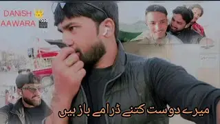 Funny videos 🤣 aawara Ghar se 🤣 samander 🫣 dhaneshwar mandir ke andar 🤣🤔