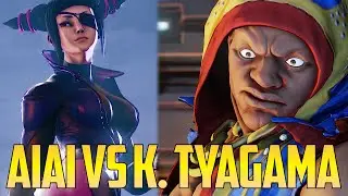 SFV ▰ AiAi Vs KyonTyagama FT10【1080p60  First To 10】Street Fighter V / 5