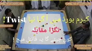 Is Dabbu Game the MOST ADDICTIVE Match Game of 2025
